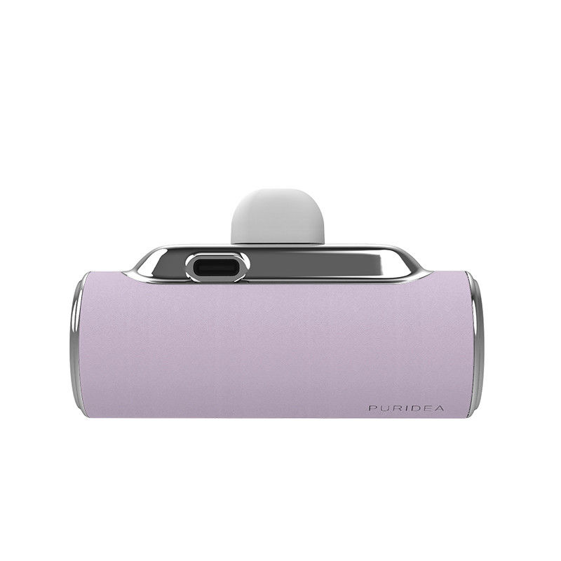 PURIEAD Compact Portable Power Bank 4500mAh Pocket Type FCC Disetujui